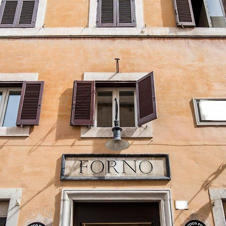 Trevinestrome - Exclusive Trevi Fountain View Apartment エクステリア 写真
