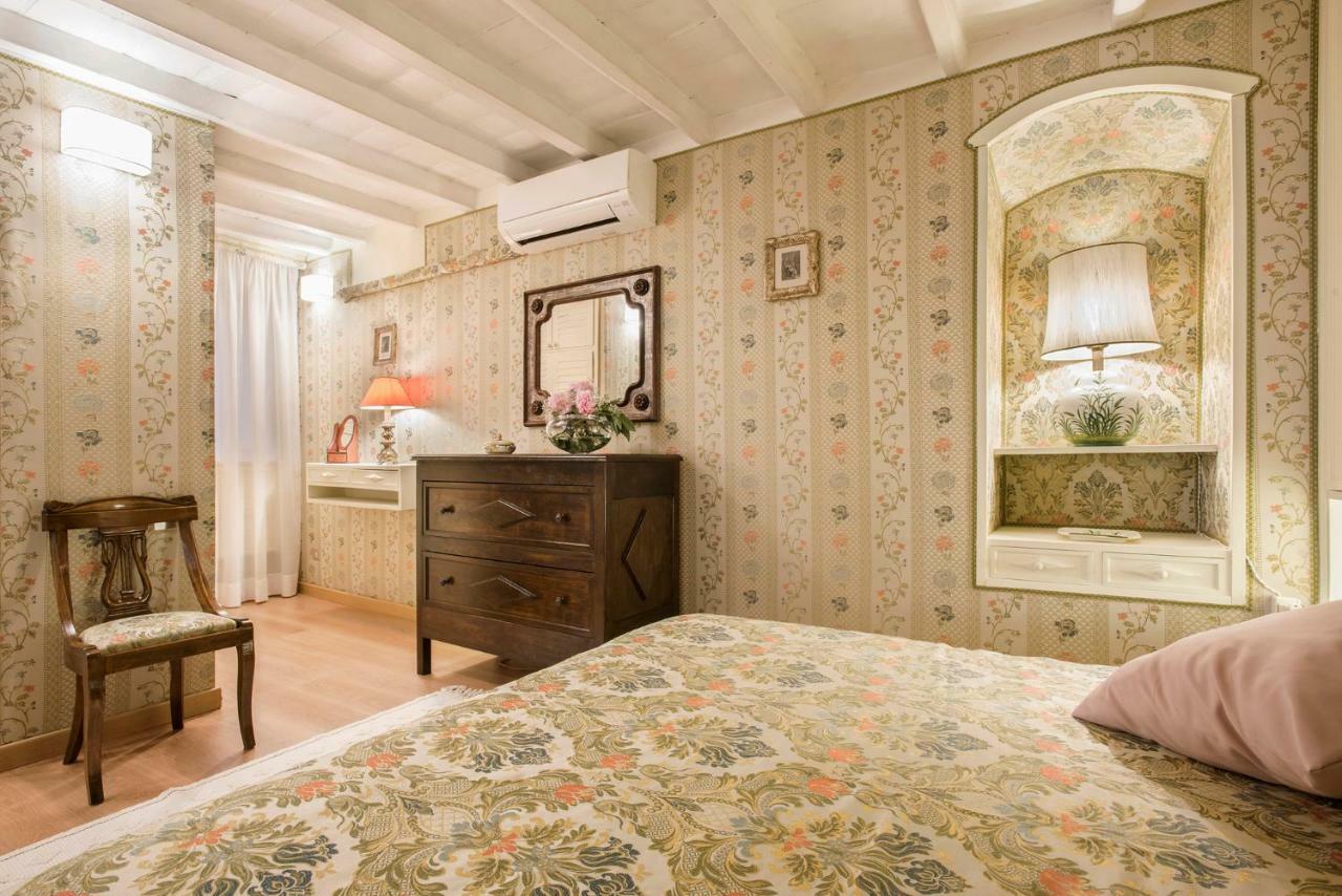 Trevinestrome - Exclusive Trevi Fountain View Apartment エクステリア 写真